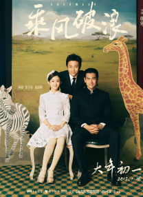 马红俊的邪神传承银雪30